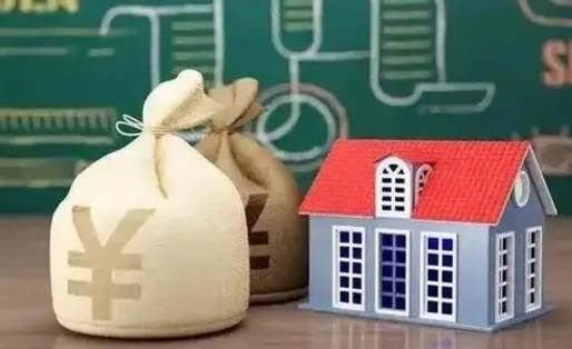 郯城怎样算自己公积金能贷多少钱（郯城怎样算自己公积金能贷多少钱济南）